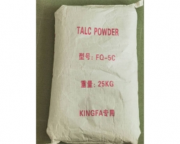 遼寧高純菱鎂石粉廠家