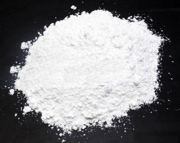 哈爾濱高純塑料級滑石粉價格